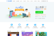 金山网络缩略图