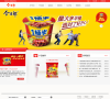 今麦郎日清食品有限公司官网缩略图