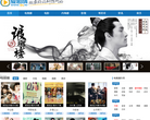爱剧情缩略图