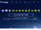 西安三人行产品网缩略图