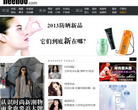 轻奢网缩略图