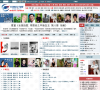 中国网络文学联盟缩略图