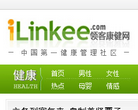 领客康健网缩略图
