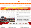 爱临沂网缩略图