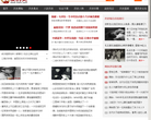 爱历史缩略图