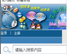 艾米交易论坛缩略图