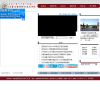 内蒙古建筑职业技术学院缩略图