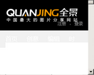 全景图片缩略图