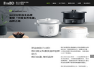 雅文品牌设计机构缩略图