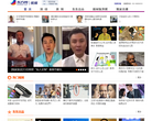 东方视频缩略图
