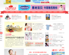 爱美妈妈网缩略图