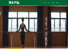 南昌市面夫子餐饮缩略图