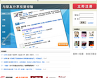 米谷缩略图