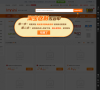Imnini网缩略图