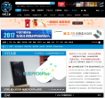手机之家缩略图