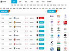中国进口促进网缩略图