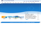 内蒙古工业大学缩略图