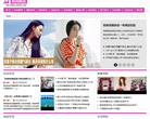 东北新闻网时尚频道缩略图