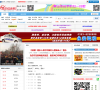 南乐信息网缩略图