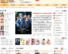 花雨言情小说缩略图