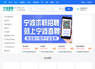 INBZP商业平台缩略图
