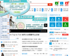 索学网缩略图
