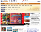 印度中文网缩略图