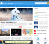 行行出状元电商资讯缩略图
