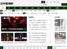 昆明优客展览工程缩略图