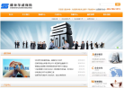 盛世华诚缩略图