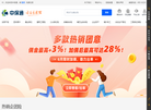 中保通——专注企团险缩略图