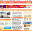 东方财富网保险频道缩略图