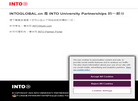INTO教育集团缩略图