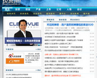 投资潮缩略图