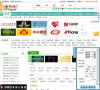 中国墙纸网缩略图