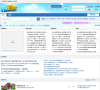 藏宝湾网游单机站缩略图