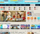 当乐iPhone门户缩略图