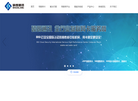硕朗物联网缩略图