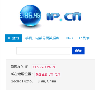 IP.CN缩略图