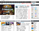 iPad中文网缩略图