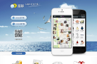 富聊缩略图