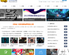 18183iPhone游戏频道缩略图