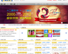 环讯支付缩略图