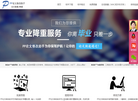 你的卡斯诺缩略图