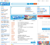 盛大问吧缩略图