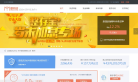 爱钱进缩略图