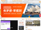 铁鱼置业Ironfish最具投资价值的海外置业网缩略图