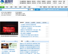 灌溉网缩略图