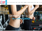 美英澳加ISF健康网缩略图
