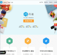 闪送缩略图